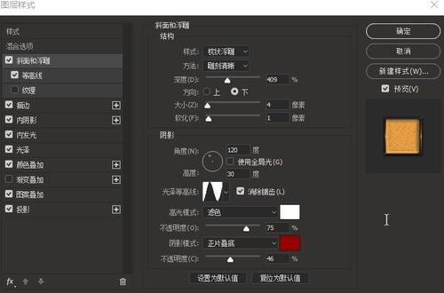 サンタカテリーナ大学国际商务文凭证书