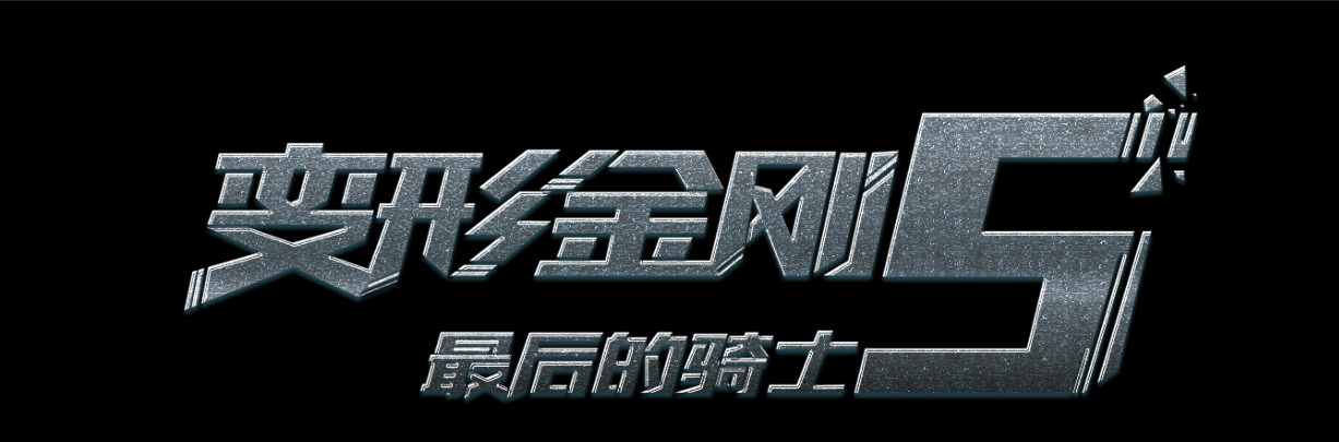 艾克朗大学公共管理文凭证书